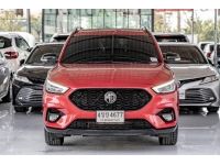 MG ZS 1.5X Plus SUNROOF LIMIED EDITION ปี 2023 ไมล์ 28,4xx Km รูปที่ 1
